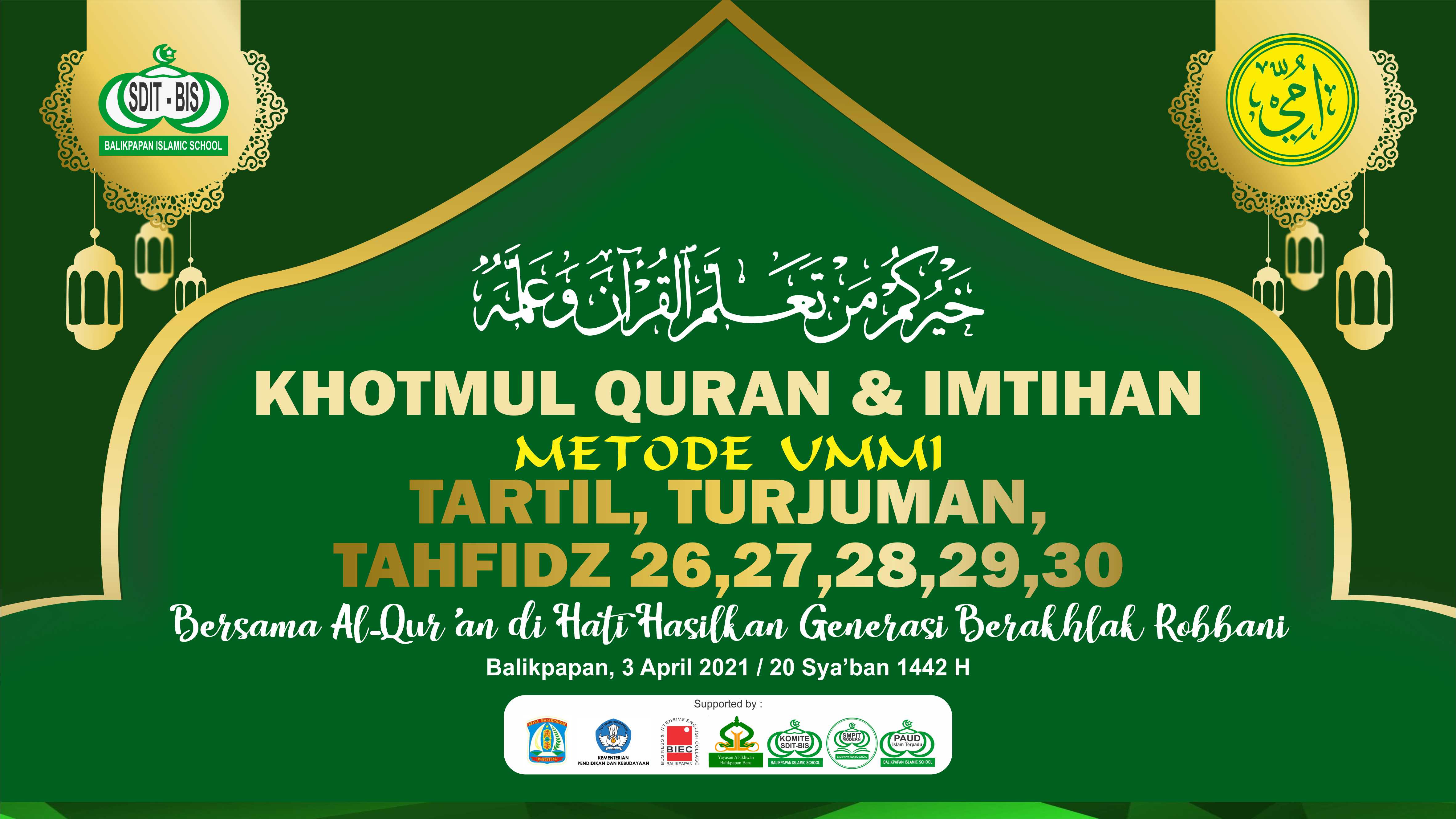 Khotmul Qur'an dan Imtihan