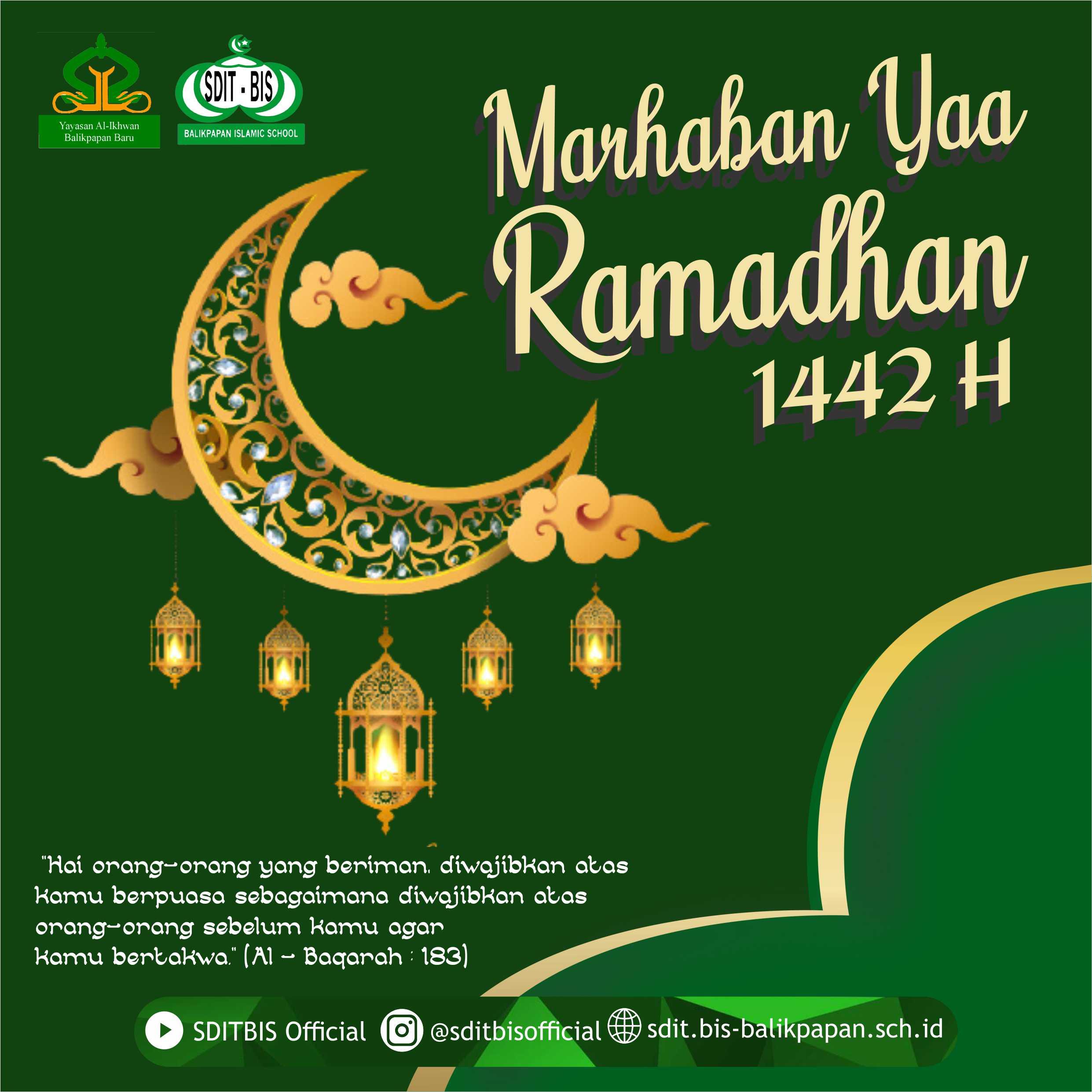 Ramadhan 1442 H